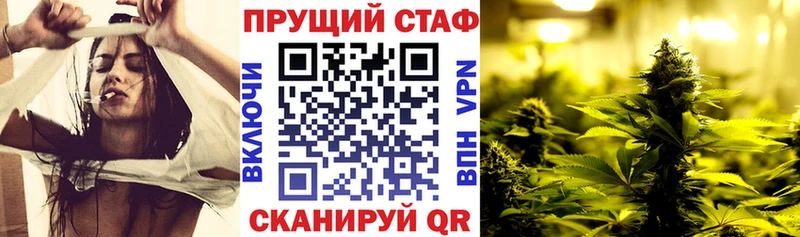 Наркошоп Ялуторовск Cocaine  МЕФ  kraken онион  Канабис 