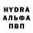 Конопля Ganja Devyd TV