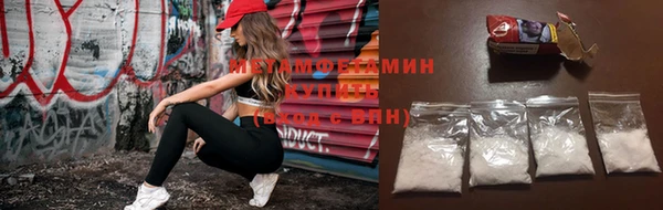 тгк Надым