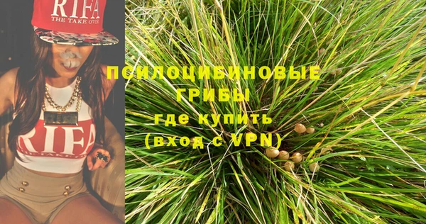 первитин Наволоки