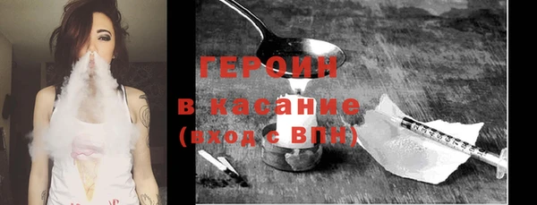 тгк Надым