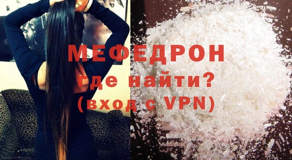 марихуана Навашино