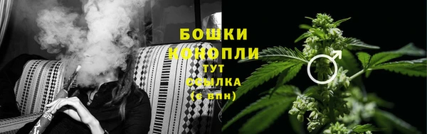 первитин Наволоки