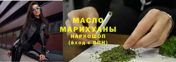 тгк Надым