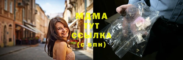 СК Сретенск