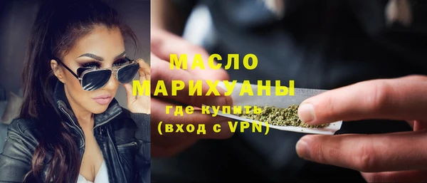 jwh Михайлов