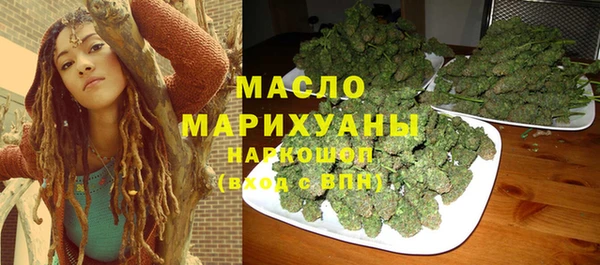 первитин Наволоки