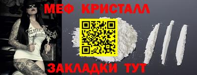 мдпв Дубна
