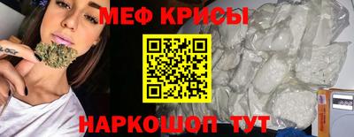 кокаин VHQ Берёзовский