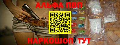 MESCALINE Донской