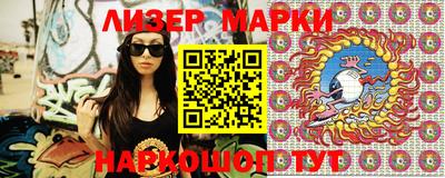 кокаин VHQ Берёзовский