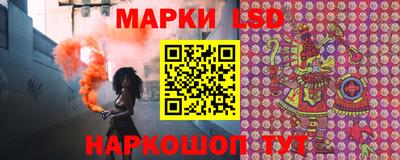 кокаин VHQ Берёзовский