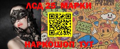 кокаин VHQ Берёзовский