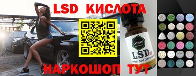 мдпв Дубна