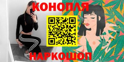 MESCALINE Донской