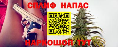 MESCALINE Донской