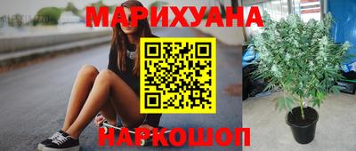 кокаин Беслан