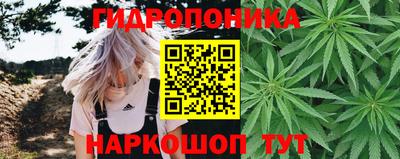 MESCALINE Донской