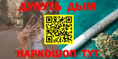 кокаин Беслан