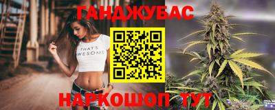 MESCALINE Донской
