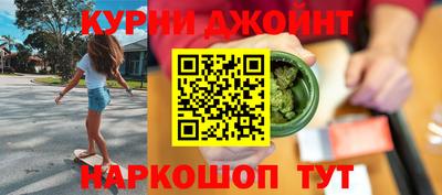 прущие крисы Донецк