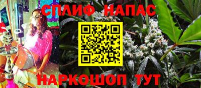 MESCALINE Донской