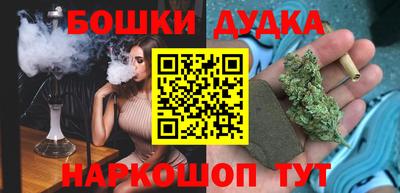 прущие крисы Донецк