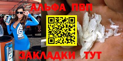 кокаин VHQ Берёзовский