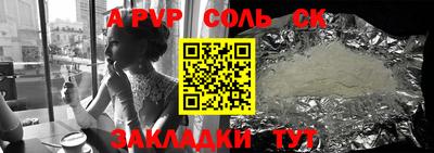 мдпв Дубна