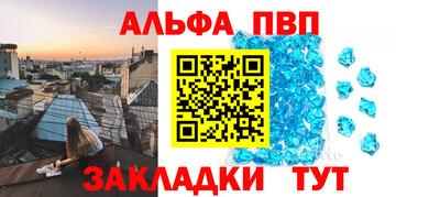 мдпв Дубна