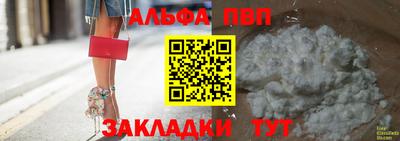 кокаин VHQ Берёзовский