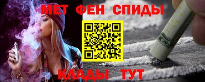 кокаин VHQ Берёзовский