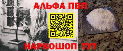 MESCALINE Донской