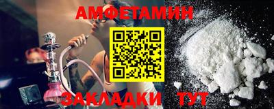 MESCALINE Донской