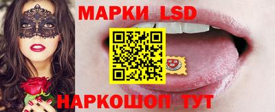 MESCALINE Донской