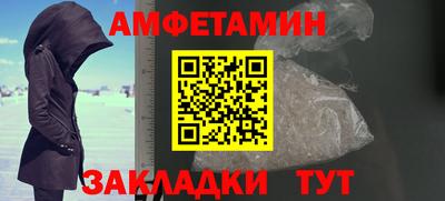 мдпв Дубна
