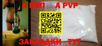 кокаин VHQ Берёзовский