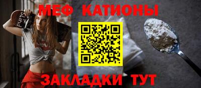 мдпв Дубна