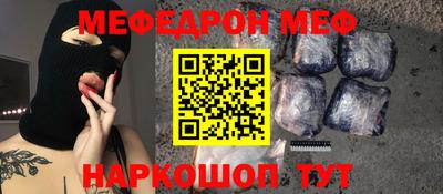 кокаин VHQ Берёзовский