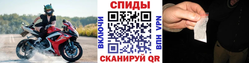 Первитин витя  Ялуторовск 