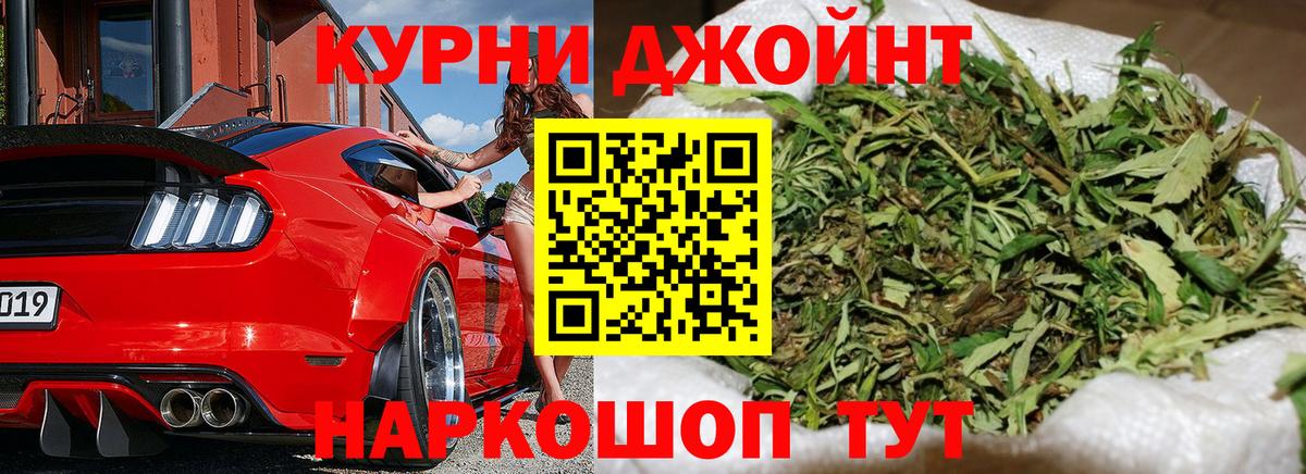 Марихуана ГИДРОПОН  Марихуана тримм  Конопля Amnesia  Ялуторовск  Шишки марихуана семена 